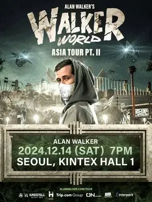 Alan Walker 2024 알렌워커 (앨런워커) 내한공연 콘서트 양도